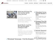 Tablet Screenshot of bikeadvice.in